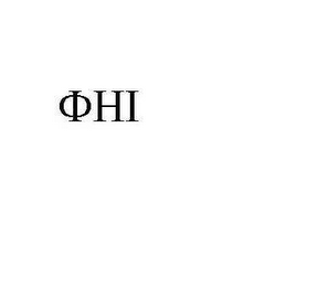 IHI logo