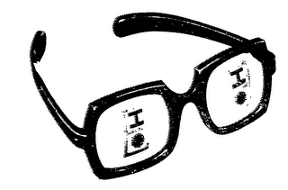 II logo