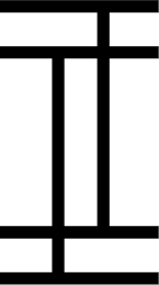 II logo