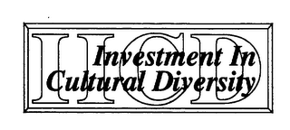 IICD INVESTMENT IN CULTURAL DIVERSITY logo
