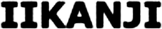 IIKANJI logo