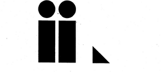 IIN logo