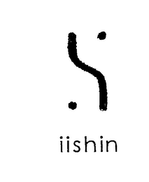 IISHIN logo