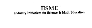 IISME INDUSTRY INITIATIVES FOR SCIENCE & MATH EDUCATION logo
