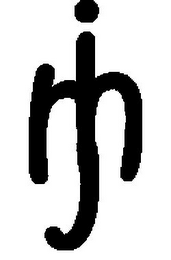 IJM logo
