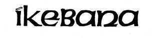 IKEBANA logo