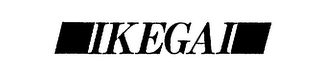 IKEGAI logo