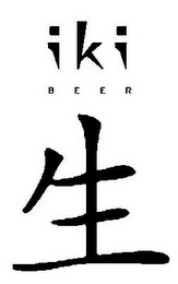 IKI BEER logo