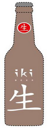 IKI BEER logo