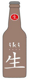 IKI BEER logo