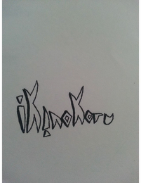 IKINOKORU logo