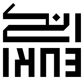 IKNE logo