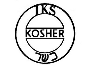 IKS KOSHER logo