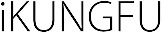 IKUNGFU logo