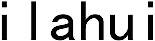 ILAHUI logo
