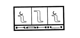 ILI KAHILI logo
