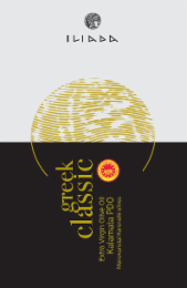 ILIADA GREEK CLASSIC EXTRA VIRGIN OLIVE OIL KALAMATA PDO MONOVARIETAL KORONEIKI OLIVES logo