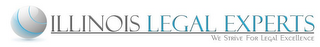 ILLINOIS LEGAL EXPERTS WE STRIVE FOR LEGAL EXCELLENCE logo