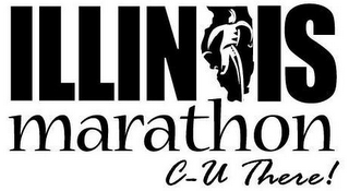 ILLINOIS MARATHON C-U THERE! logo