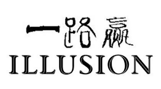 ILLUSION logo