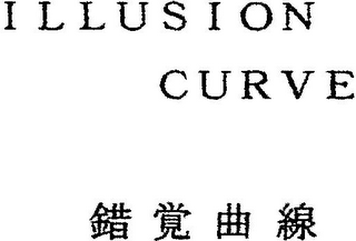 ILLUSION CURVE logo