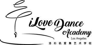 ILOVE DANCE ACADEMY LOS ANGELES logo