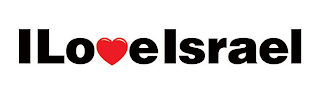 ILOVEISRAEL logo
