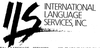 ILS INTERNATIONAL LANGUAGE SERVICES, INC. logo