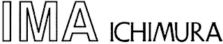 IMA ICHIMURA logo