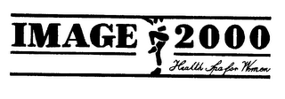 IMAGE 2000 HEALTH SPA FOR WOMEN logo