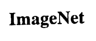 IMAGE NET logo