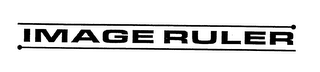 IMAGE RULER logo