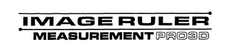 IMAGE RULER MEASUREMENT PRO3D logo