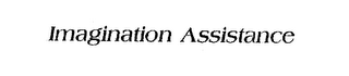 IMAGINATION ASSISTANCE logo