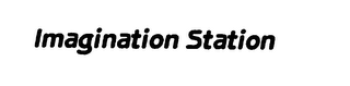IMAGINATION STATION logo