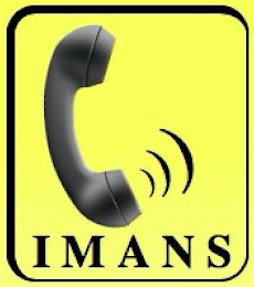 IMANS logo