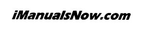 IMANUALSNOW.COM logo