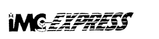 IMC EXPRESS logo