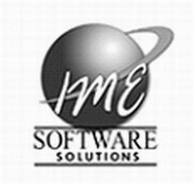IME SOFTWARE SOLUTIONS logo