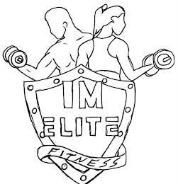 IMELITE FITNESS logo