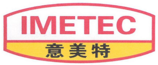 IMETEC logo