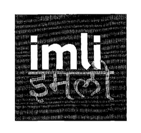 IMLI logo