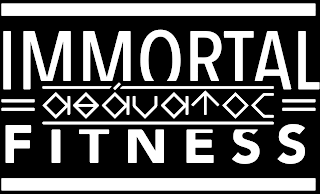 IMMORTAL FITNESS logo