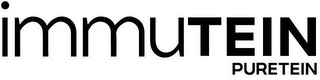 IMMUTEIN PURETEIN logo