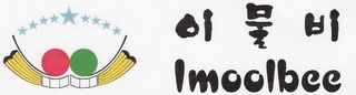 IMOOLBEE logo