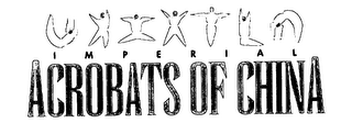 IMPERIAL ACROBATS OF CHINA logo
