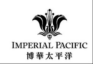 IMPERIAL PACIFIC logo