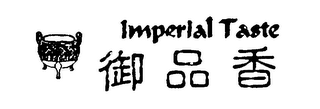 IMPERIAL TASTE logo