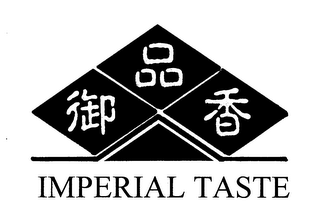 IMPERIAL TASTE logo