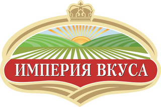 IMPERIYA VKUSA logo